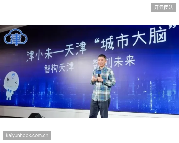 城市级的“体育设施大脑”将在2029年出现,实现区域内大型活动运维资源的动态调度 城市级的“体育设施大脑”将在2029年出现,实现区域内大型活动运维资源的动态调度