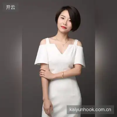 郝雅一